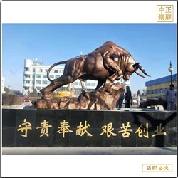 工厂批发纯铜牛雕塑